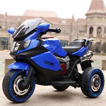 electric tricycle for kids