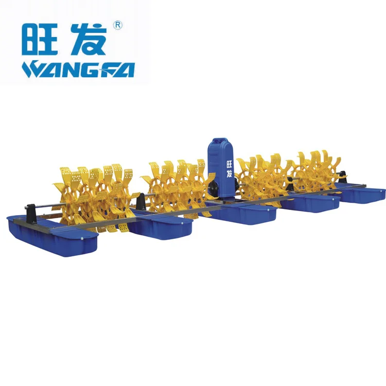 Quality 2Hp Fish Pond Paddlewheel Aerator For Aquaculture