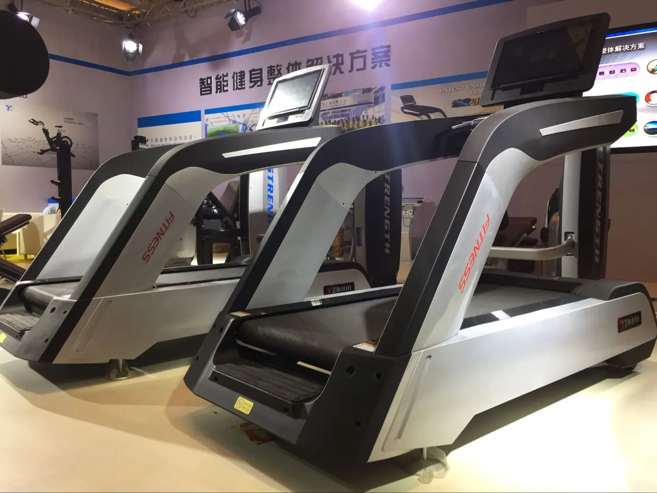 Treadmill Fitness Equipment Manufacturing Companies Best Treadmill