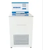 Biobase Low Temperature Constant Temperature Circulator