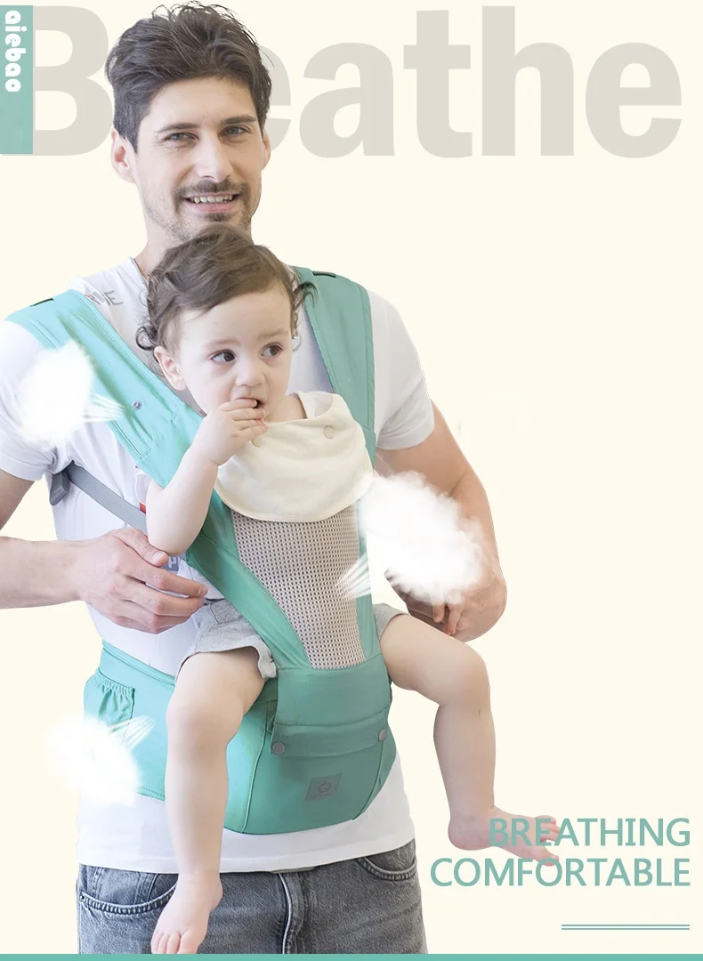 unihope baby carrier