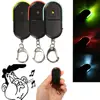New Design Wireless 10m Anti-Lost Alarm Key Finder Locator Keychain Whistle Sound With LED Light Mini Anti Lost Keychain