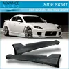 FOR MAZDA RX8 TYPE SPORT STYLE PU SIDE AUTO PARTS CAR ACCESSORIES 2004-2007