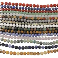 

SB6547 natural gem stone matte frosted gemstone stone Beads,round dull polished stone beads for bracelet necklace jewelry making