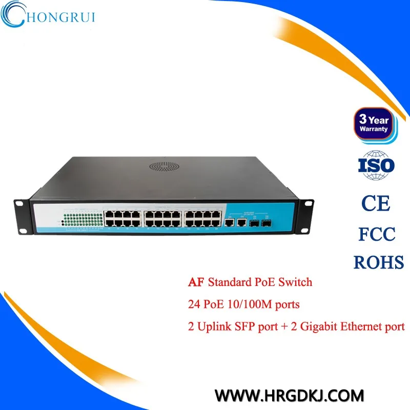

24 Ports and POE Function 24 Port POE Stackable Managed Fast Ethernet Switch, N/a