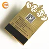 Factory Price logo printed/engraved personalized metal VIP Visiting Cards
