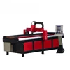 cnc high definition table plasma cutting machines for steel 1530 for steel structure manufacturing