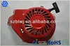 2500 168F GX120,GX160 GX200 Engine Generator Recoil Starter