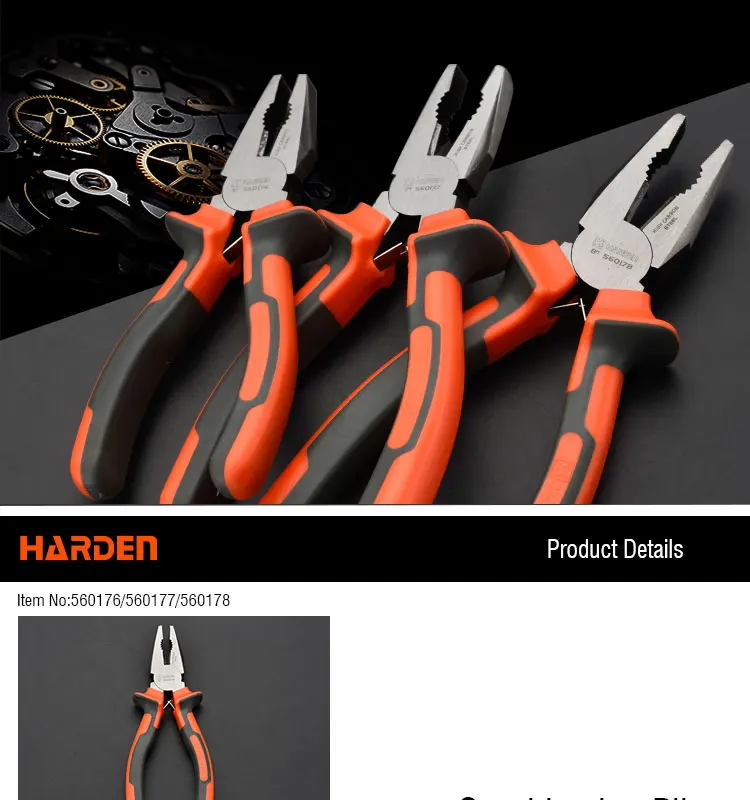 Multi Functional Professional 8" Universal Tools Cutter Pliers Combination Cutting Plier