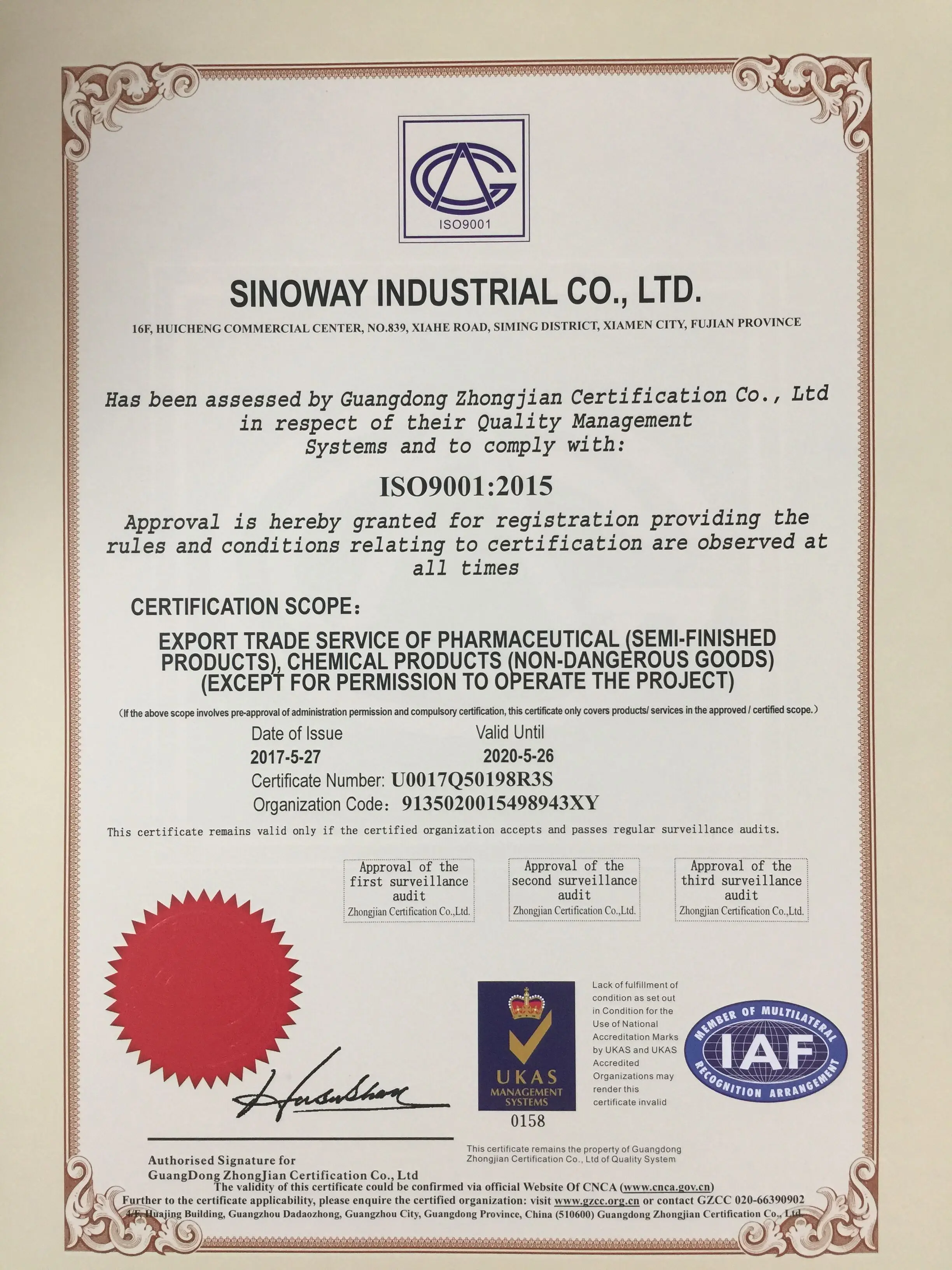 
cas 69-72-7 NanoActive ACETYLSALICYLIC ACID 