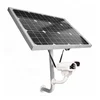H265 ONVIF 5MP 100 Meters Day Night Vision Outdoor CCTV Wireless Solar Powered 3G 4G Sim Card Wifi IP Camera