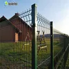 Cell Size: 12.7 x 76.2 mm Wire diameter: 4 mm prison fences/anti-climbing fencing(Guangzhou fence)