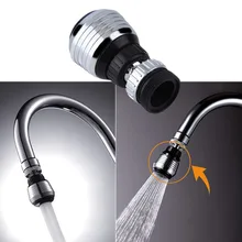 Multifunctional Faucet Kitchen Faucet Water Bubbler Accessories Filter Mesh Popular New