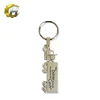 Custom keychain cute key chain wholesale pocket keychain metal reflector keychain