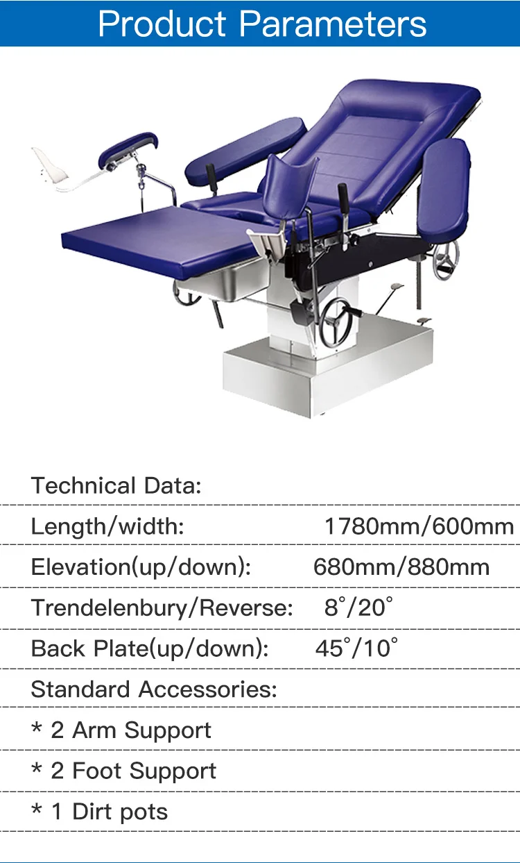 HFMED Hydraulic Surgical Operating Table for Gynaecology