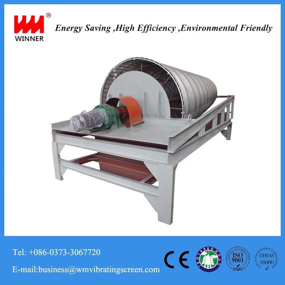 Certificated Drum Sieve/Drum Screen Machine for Compost/Rotary Drum Sieve Screen with new design