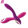 Voice-activated temperature Vibrator, Women Masturbation, doll, adult sex toys adult doll online shopping