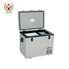 SY-U014 Medication solar power supply operation 70L fridge for hot sale