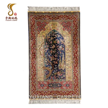 pattern carpet for sale