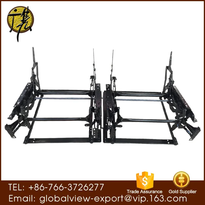 
G4311 Manual Recliner Mechanism (Two Seats) 