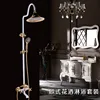 bathroom faucet shower mixer valve set,shower head and handheld shower set