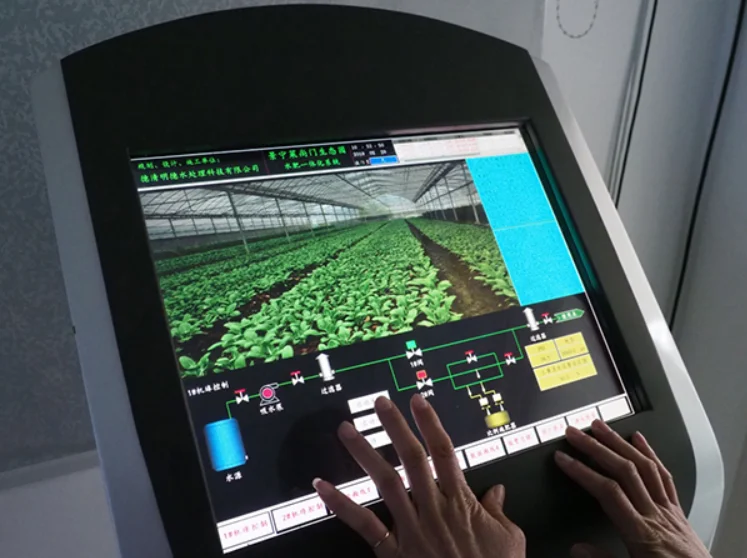 greenhouse control unit