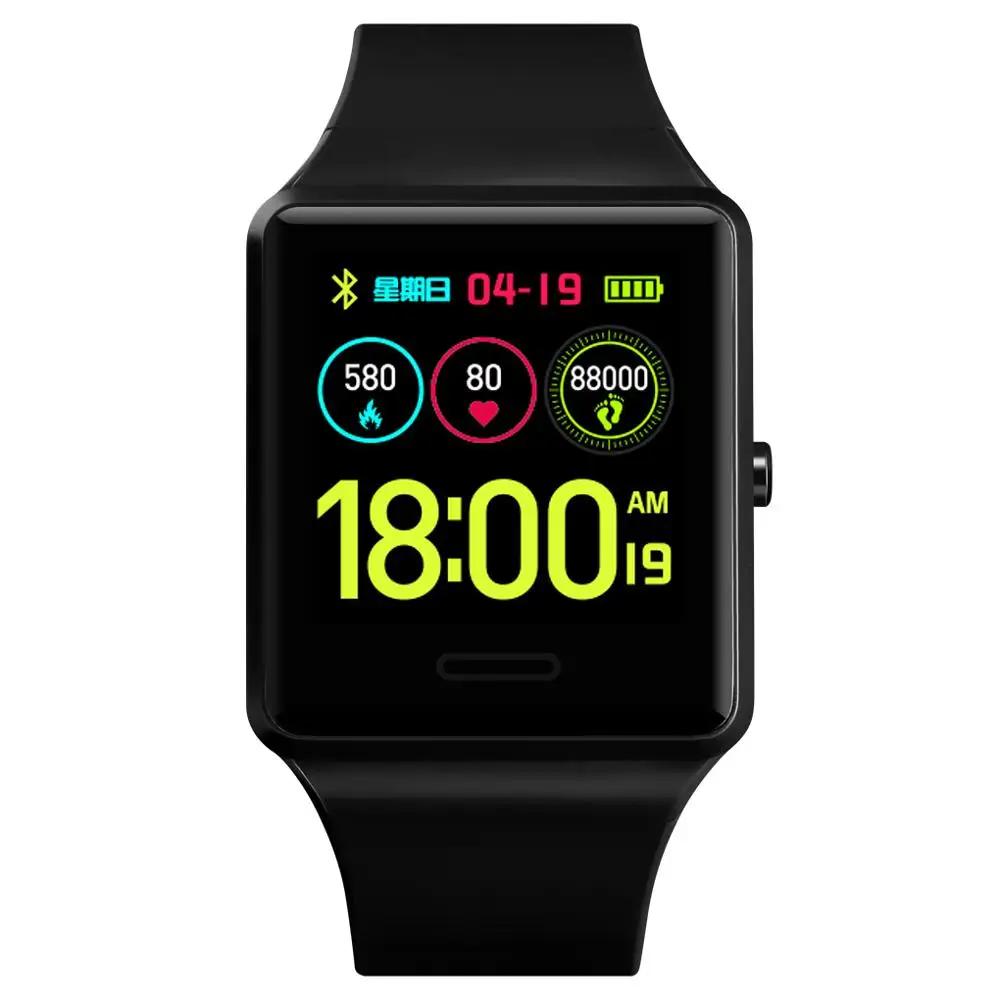 smart watch with timer