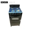 4 burner gas range with oven