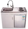 All in One Combination Unit Compact Kitchen Mini Kitchenette PS-591