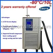 alcohol chiller