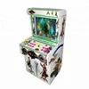 19 Inch/ 22 Inch Stand Up Chinese Program Pandora's box Fishing Game Machine For 2 Players