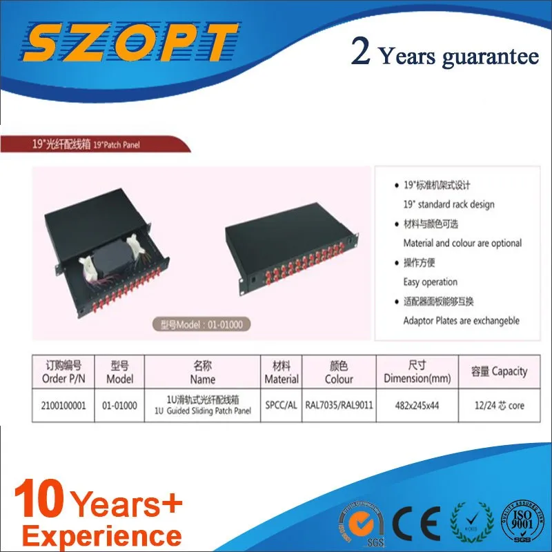 1u 12 24 Guided Sliding Patch Panel For Fftth - Buy 24 Port Patch Panel