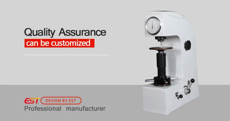 HR-150A-hardness-tester.jpg