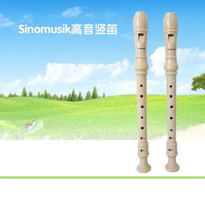 

Sinomusik brand plastic Soprano Recorder Flute School Blockflute, Ivory color