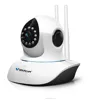 hd 720p cctv waterproof ip camera / cctv camera with voice recorder / Shenzhen cctv camera manufacturer