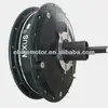 /product-detail/new-design-rear-wheel-motor-36v-500w-geared-motor-big-power-electric-bicycle-motor-1315364187.html