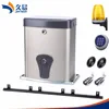 automatic door operators sliding door closer
