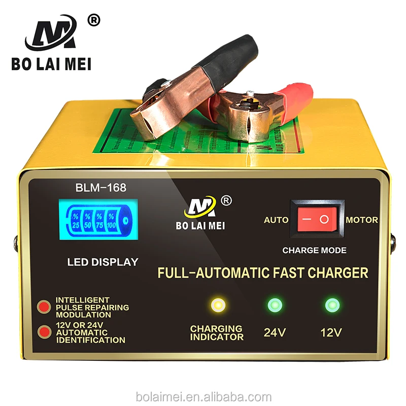 

BOLAIMEI Battery Charger for 12v/24v 15a car/motor battery charger, Yellow