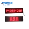 Hotcake New Design Creative Advertising Running Message Moving LED Open Sign Board for Square Use