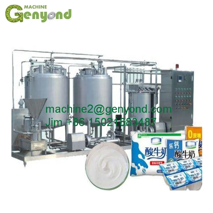 
High temperature sterilization equipment/UHT sterilization equipment milk sterilizer 