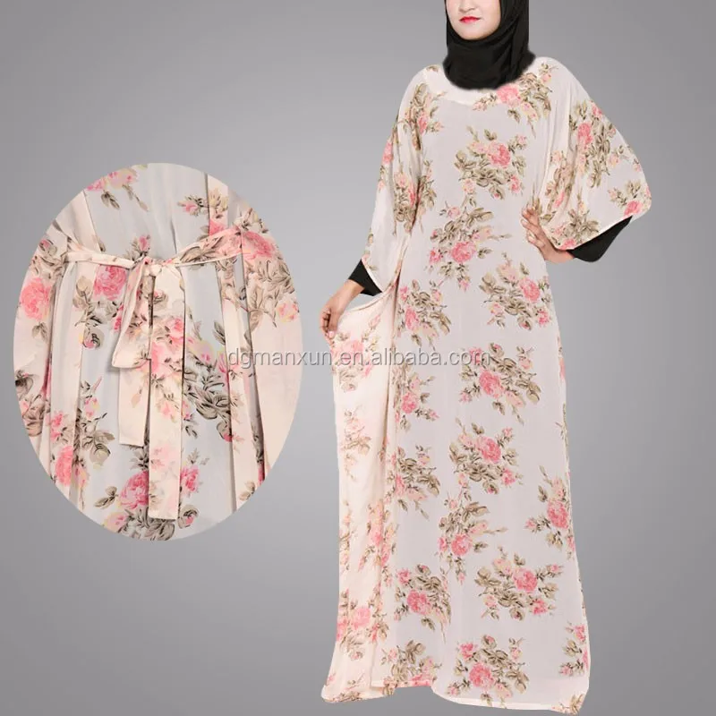 printed burqa design