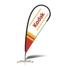 advertising feather flags at beach,safety flag and pole,advertising flag with full color print