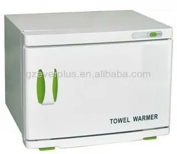 Best Towel Warmer Machine For Sterilizing And Warm Buy Towel