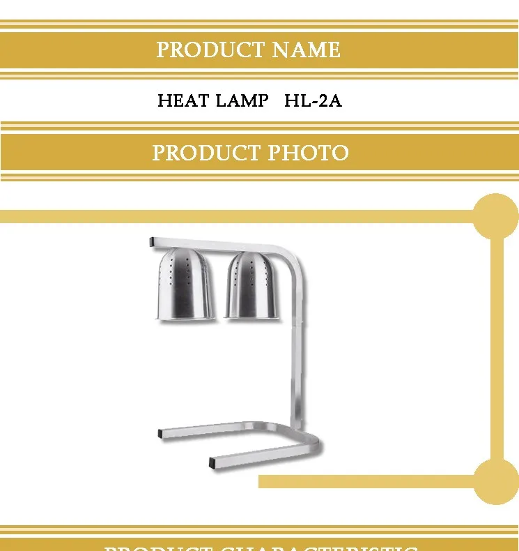 2018 Hot Sale Well Designed High Efficiency Heat Lamp Bulbs For Food