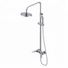 European High Quality Wall Surface Mounted Brass Hot and Cold Bathroom Shower Faucet Sets
