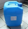 China origin 85%min Food Grade Phosphoric Acid Price