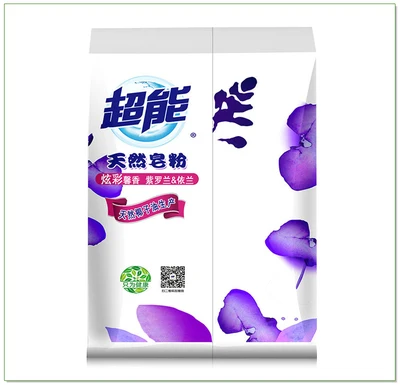 

360g laundry detergent washing powder super natural soap powder