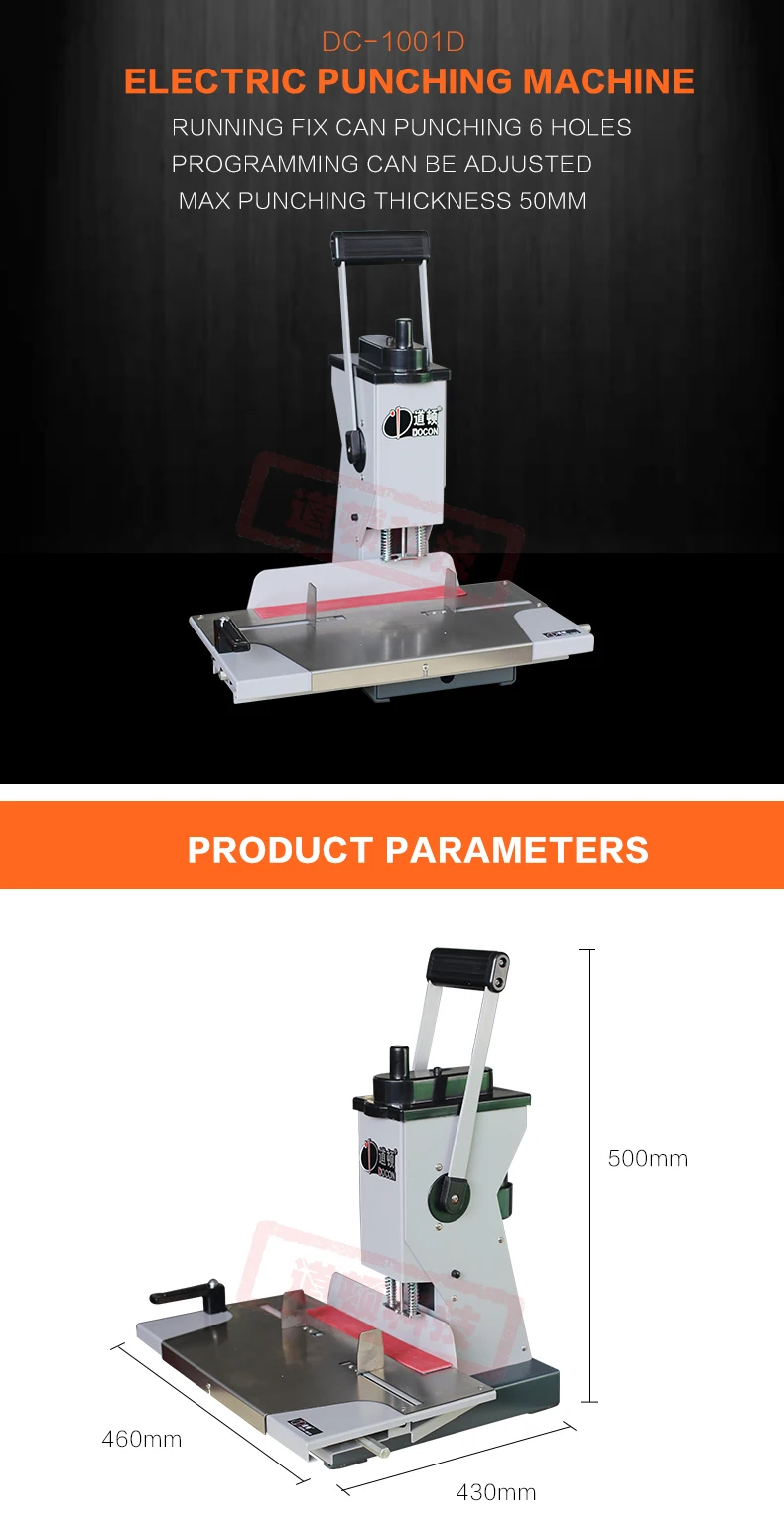 Dc1001d Paper Punching Machine Electric Heavy Single Hole Punch