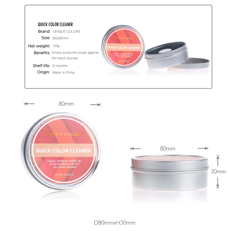 Private Label Free Sample Foaming Sponge Makeup Brush Cleaner