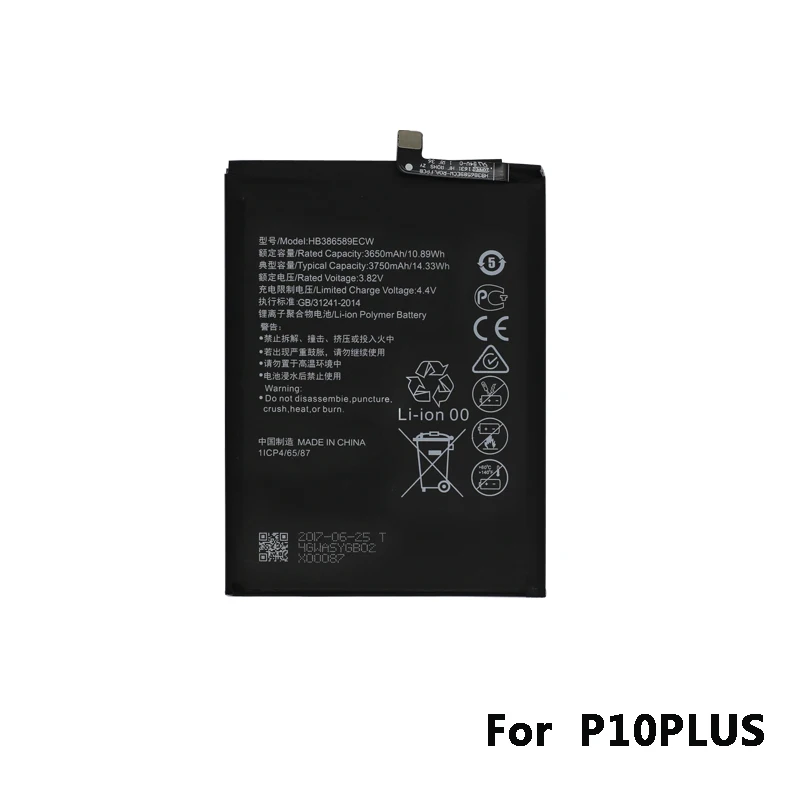 

China Factory Price Phone Battery 3.82V 3750Mah Lithium Polymer Battery For Huiwei P10 Plus Hb386589Ecw, Balck